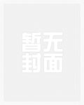 听说我很穷
